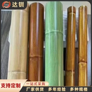 Stainless Steel Bamboo Tube Bamboo Pattern Color Tube