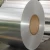 Import 1060 aluminum coil from China