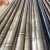 Import Stainless Steel Bamboo Tube Bamboo Pattern Color Tube from China
