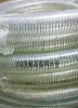 160 Degree High Temperature Resistant Steel Wire Hose