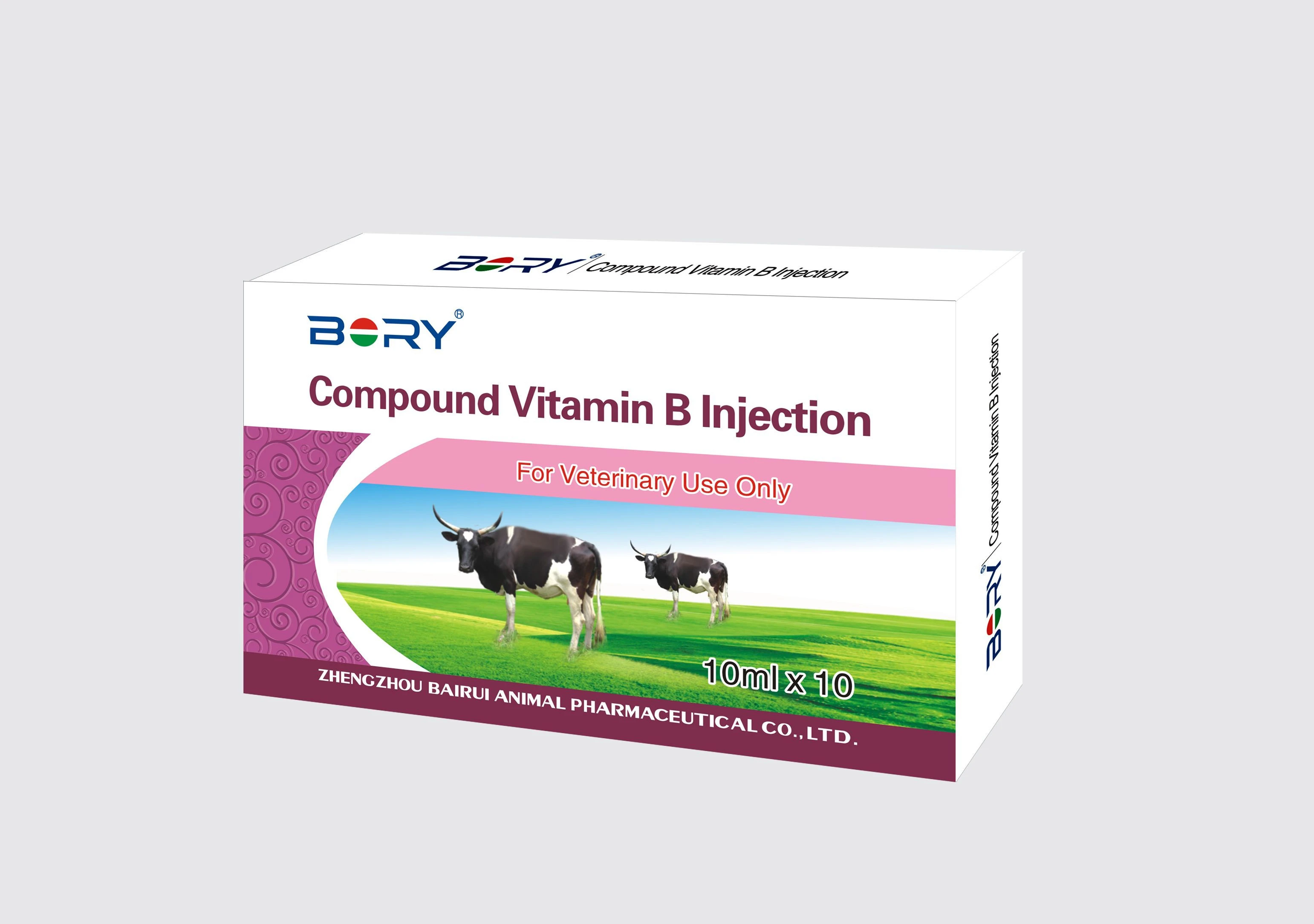Buy Compound Vitamin B Injection For Cattle from Zhengzhou Bairui