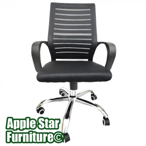 AS-B2051 **Task chair first choice for office