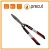 Import Drop Forged Hedge Shears from China