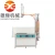 electric forklift,Turntable pallet wrapper​,Automotive mobile pallet wrappers,Horizontal wrappers​,Shrinking machine &