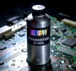 Donat PCBA Nano Protective Coating DT-909A