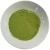 Import Good price matcha powder high quality green tea powder China from China