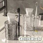 Rinsing Cup and Tumbler
