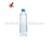 500ml Shanghai PET plastic mineral water bottle clear plastic water bottles