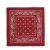 Import 100% Cotton And Polyester Promotional Multi-Function Fashion Headwear Bandanas from China