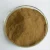 Import 100% Natural Propolis powder/ Propolis powder for sale from China