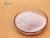 100% Organic Fractionated Coconut Oil Powder/MCT Powder for Energy Boosting