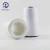 Import 100% Polyester 30/2 40/2 50/2 60/2  White Yarn Dying Sewing Thread from China