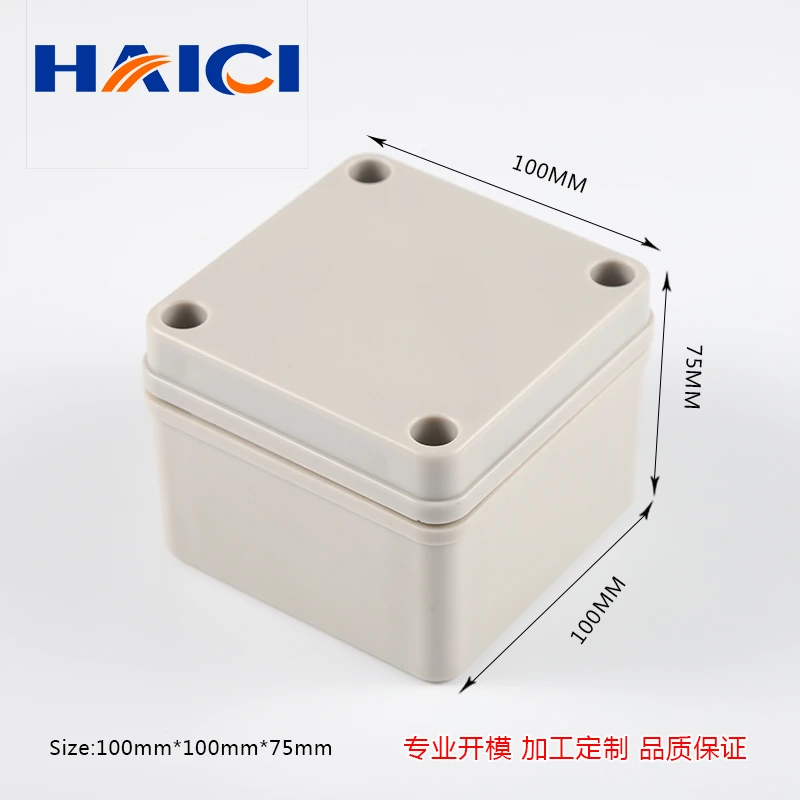 100*100*75mm Superior Quality Hard Case Plastic Abs Waterproof Junction Box