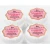 Import 10g packed Fast and safety no irritation eyelash glue remover cream eyelash extension removers from China