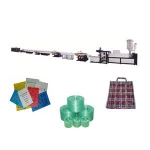 10kg,25kg,50kg pp rice/cement/shopping woven bag making machine