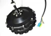 11 speed freewheel ebike conversion kit with battery