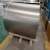 Import 1100 coated aluminum for car number plate from China