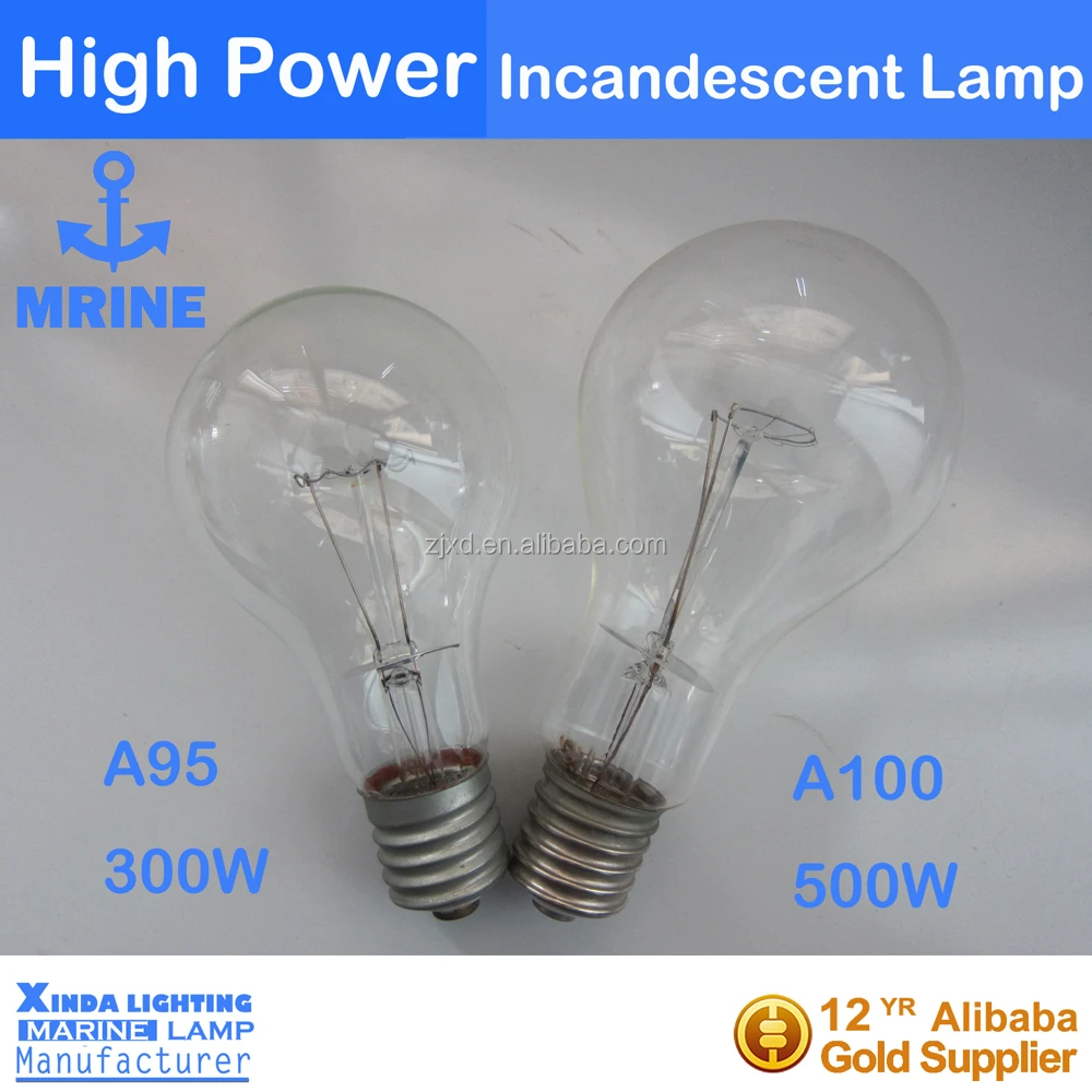 110V/220V 300W/500W E40 high power Incandescent bulb Marine Lamp