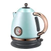 1.2LSmall Colorful  Stylish Electric Kettle Stainless Steel Water Kettle With  Alloy Handle