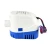 Import 12V 24V Bilge water pump battery operated fountain dirty good price from China