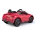 Import 12V Children licensed baby toy car for children ride on car from China