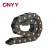 Import 15 Series outside openable type plastic cable drag chain PA66 from China