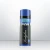 Import 150ml LOW PRICE deodorant body spray for men price perfume manufacturer and wholesaler from China