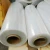 Import 17/20mic x 20inch PE plastic roll stretch film jumbo roll 50kg from China