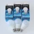 Import 2 Years Warranty 90LM/W A60 E27 12W LED Bulb from China