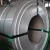 Import 200/300/400 Series TISCO BAOSTEEl Brand Stainless Steel Coils 3mm Thick Strips from China