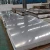 Import 201 304 316 mirror stainless steel sheet 2b stainless steel sheet from China