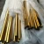 Import 201 304 golden color hairline Stainless Steel Pipe from China