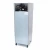 2018 Upright 1 Door Commercial Freezer Refrigerator