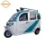 Import 2019 New Design Adults Passenger Gasoline Electric Tricycle from China