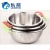 Import 201Stainless Steel  Colander Sieve Kitchen Food Fruit Vegetable Colander Rice Sieve Filter Colander from China