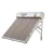 Import 2020 High quality Non-pressure Solar Water Heater for Shower from China
