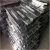 Import 2020 hot sales Pure Lead Ingot 99.99% from China