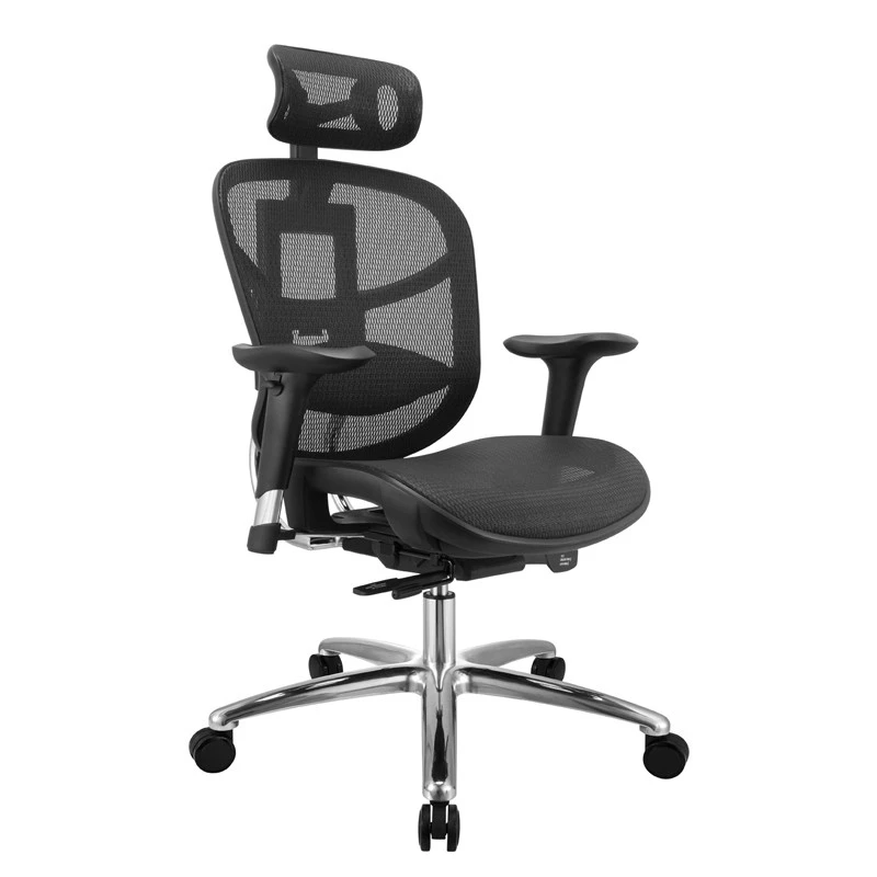2020 HumanScale Freedom Black Mesh Nylon Ergonomic Computer Office Desk Chair B504-A