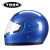 Import 2020 Latest Fashion Style ABS PP Motor Helmets Full Face Helmets Motorcycles from China