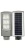 Import 2020 New Model  120W Automatic sensor outdoor led light lithium battery ip65, all in one integrated solar street light from China
