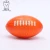 Import 2021 factory  squishy pop shape Pu foam Rugby ball adult foam custom anti pop Stress Ball from China