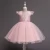 Import 2021 new products girls dress skirts childrens lace princess dress girls flying sleeve dress from China