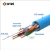 23Awg Cat6 Lan Cable  305M Roll Price With Good Quality
