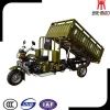 250cc 3 Wheel Tricycle Truck / Mini Truck Cargo Tricycle