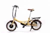 250W Brushless hub motor mini folding ebike for lady e-bike with basket portable foldable bicycle electric