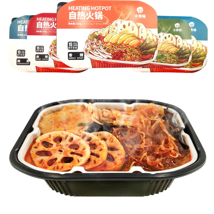 252g Free Sample Selfheating Noodles Instant Food Chinese Flavor Instant HotPot  Noodles Instant Style Rice Noodles