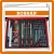 Import 253pcs car repair tool trolley with hand tools. from China