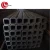 Import 25x25 ERW Welded Black Square Steel Tube for Building Materials from China