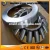 Import 294/950 EF Bearing 950x1600x390 mm Thrust Bearings Thrust Spherical Roller Bearing 294/950EF Companies Needing Distributors from China