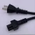 Import 2m black japanese pse jet 2pin power cord with IEC C5 2x0.75mm2 from China